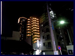 Hotel Listel Shinjuku 30